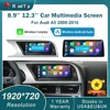 Écran multimédia CarPlay sans fil de 12.3 pouces, Android Auto pour Audi A5 2008 – 2016 Airplay Autolink 1