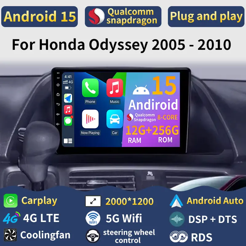 Android 15 Car Radio For Honda Odyssey 2005 2006 2007 2008 2009 2010 Wireless Carplay Auto GPS Head Unit DSP RDS GPS 5GWIFI+4G
