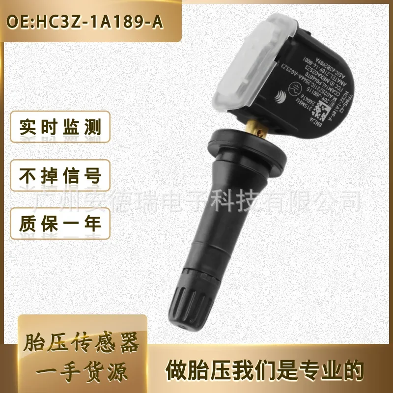 

HC3Z-1A189-A for Ford Lincoln Tire Pressure Sensor TPMS Auto Parts Factory Direct Sales