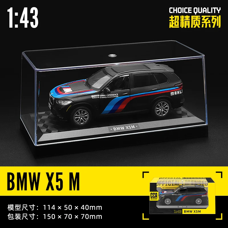 MSZ  1:43 BMW Gulf Oil Station Shell Station McLaren Lamborghini Series Racing Alloy Car Model Toy Car Casting Pullback Function