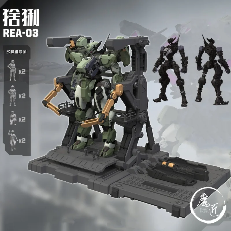 

SUNDAY HOBBY Blue Whale Series Lynx DIY Assembly Model Kit Chinese Innovation Mecha Collectible Toys & Hobbies Action Figures