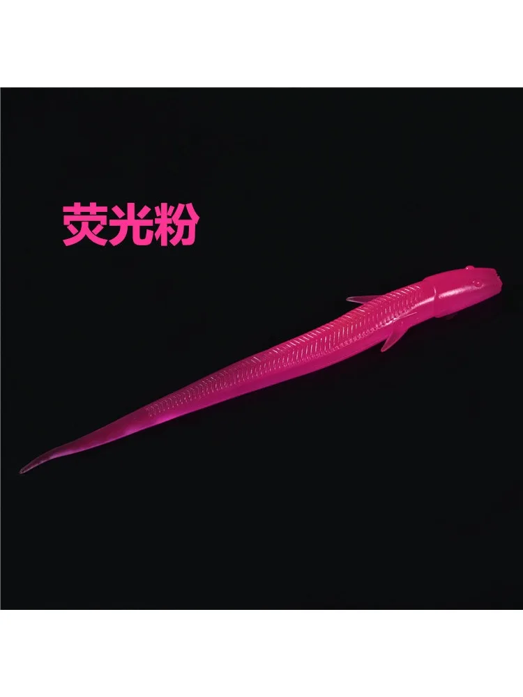 10 pièces bionique petit poisson Silicone souple leurre de pêche 10 cm 3g artificiel Loach appât faux appât nageur gabarit Wobbler leurres de pêche