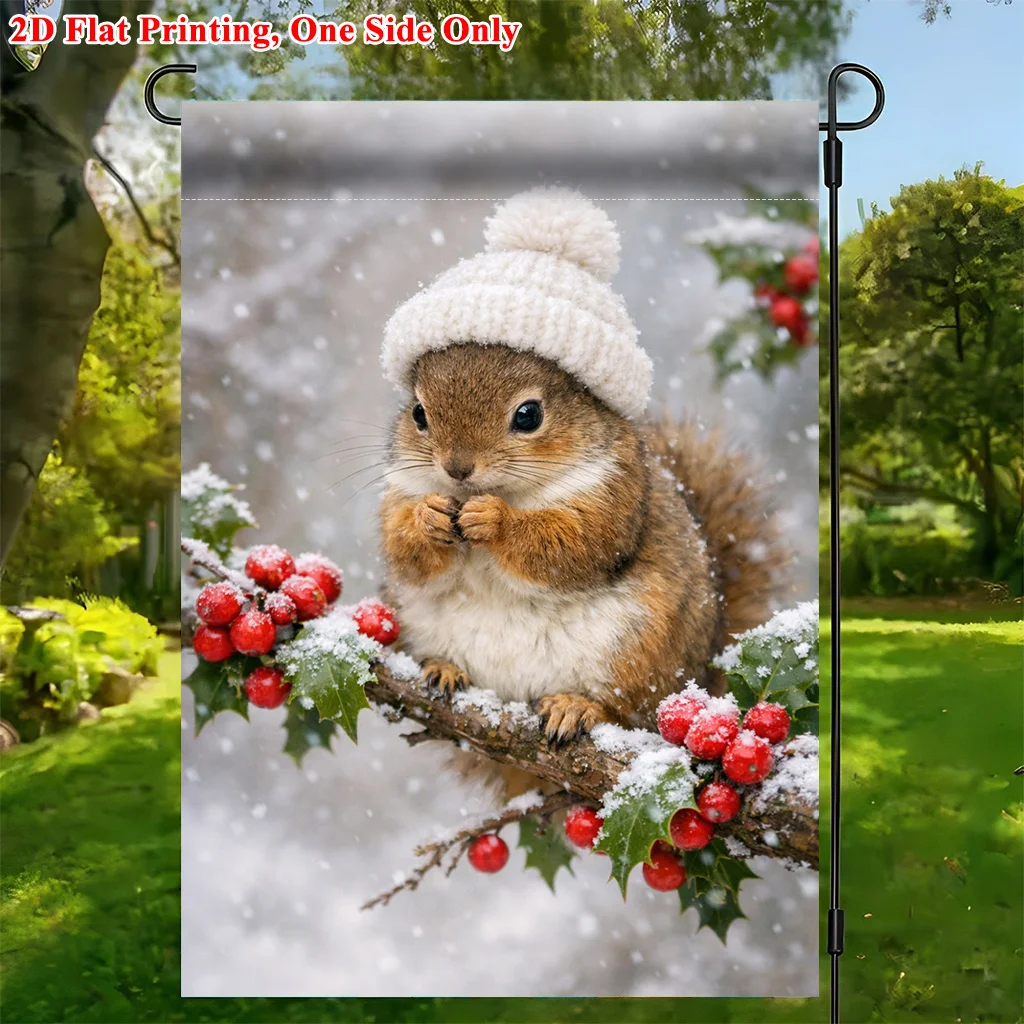 2D Flat - 2D Flat Print Garden Flag 1 Pack, Little Squirrel Flag in Winter Garden - Single Side Print, Durable Polyester Outdoor Decor, for Home and Yard, Holiday Decor, 11.8X17.7 Inches, Without Rod
