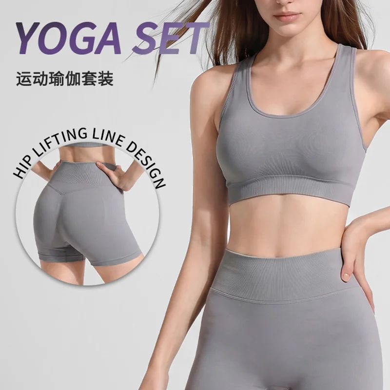 Women Sleeveless Two-piece Yoga Exercise Set Push Up Sports Bra High Waist Quick Drying Anti Roll Sports Shorts 2-piece Set