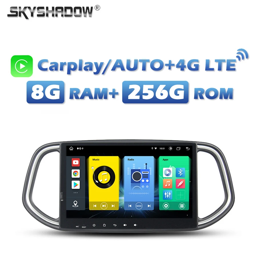 4G SIM Carplay Auto Android 13.0 8G+256G 8Core Car DVD Player DSP IPS Bluetooth Wifi GPS map RDS Radio For kia KX3 2014-2017