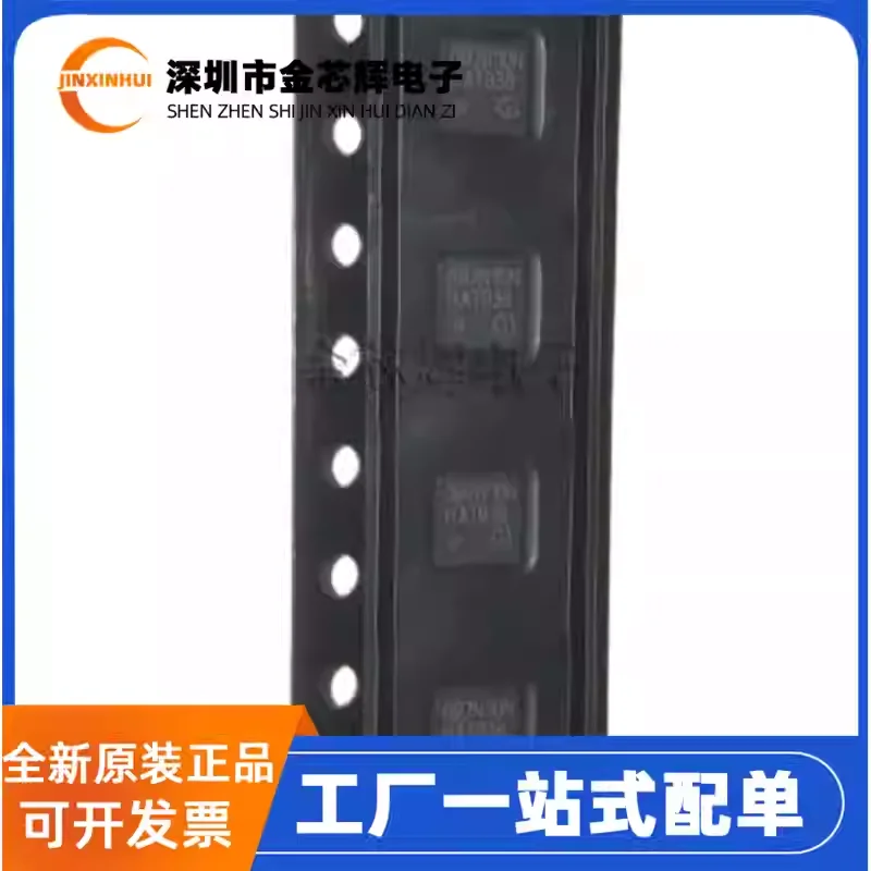 5-50PCS Brand new original BSZ097N10NS5 silk screen 097N10N TDSON8 N-channel 100V40A field-effect transistor