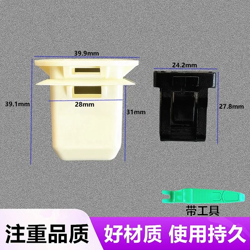 for Geely Emgrand EC7 Boyue Vision Xingyue L Xingrui Car Rear Seat Buckle Rear Row Fixed