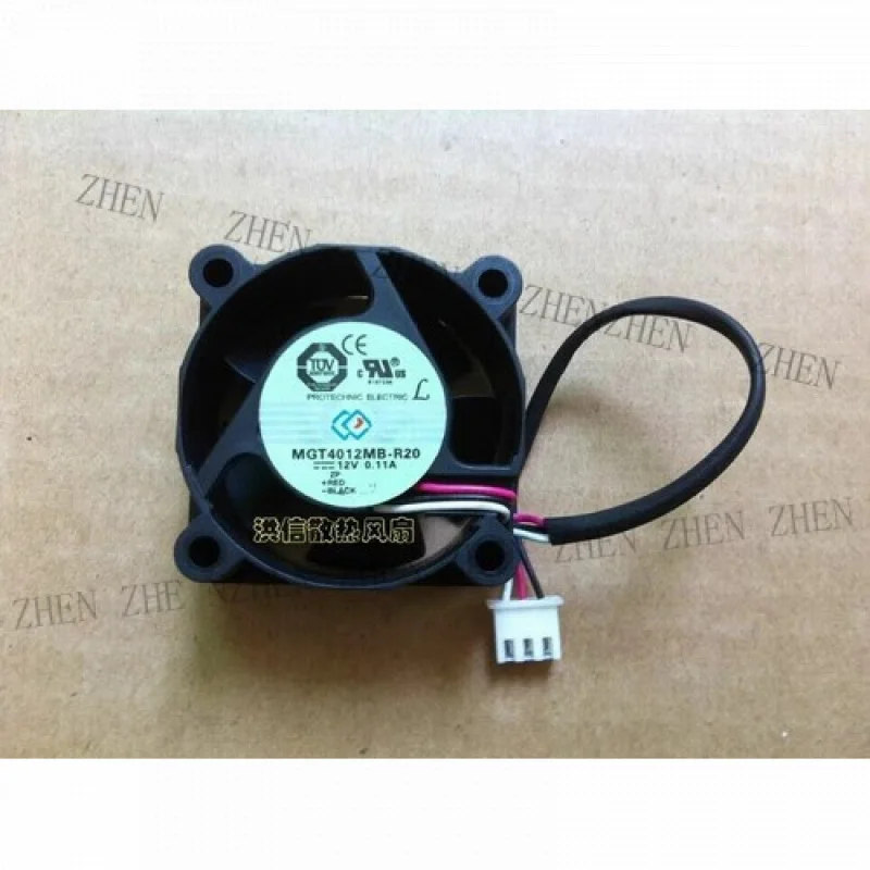 Y 1 Pc. MGT4012MB-R20 4020 DC12V 0.11A 40*20MM 4CM 3-Pin Cooling Fan