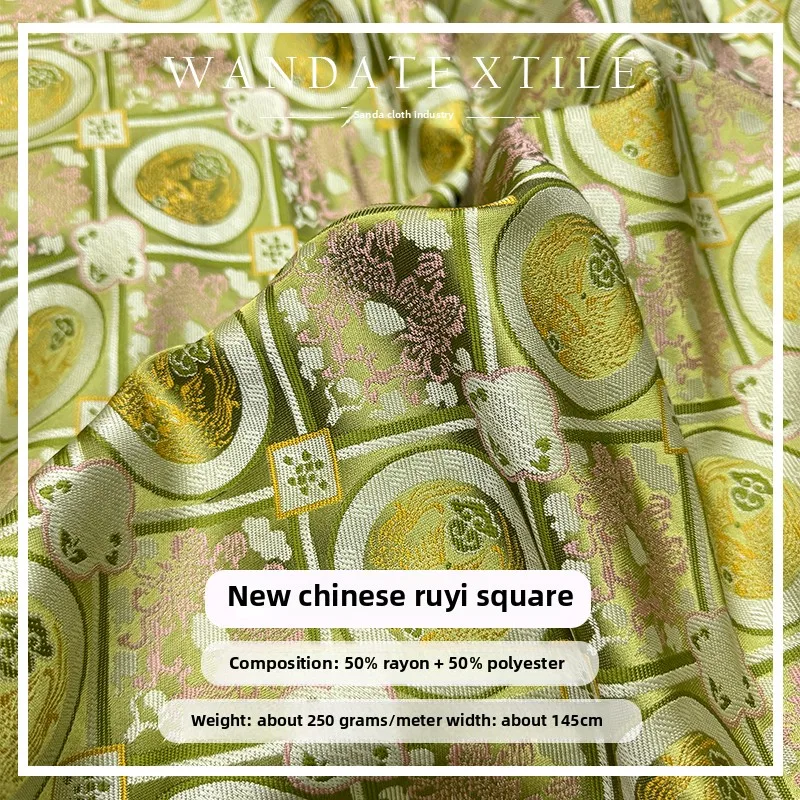 

New Chinese Silk Song Brocade Jacquard Fabric Tea Green National Style Vest Top Jacket Skirt Hanfu Horse Skirt Fabric