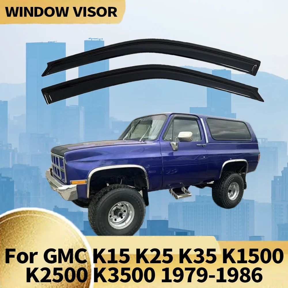 

Оконный козырек для GMC K15 K25 K35 K1500 K2500 K3500 1979-1986 гг. Ветровые дефлекторы Дождевики Дверной козырек Вентиляционные шторы Вентиляционный козырек