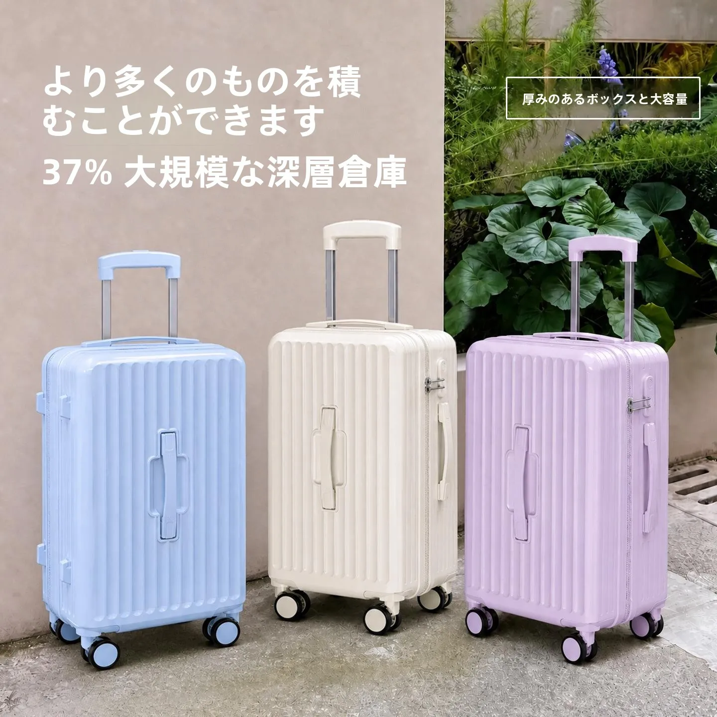 new-2026-20-inch-checkpoint-friendly-luggage-large-capacity-travel-suitcase-student-carry-on-bag-fashionable-leisure-classic