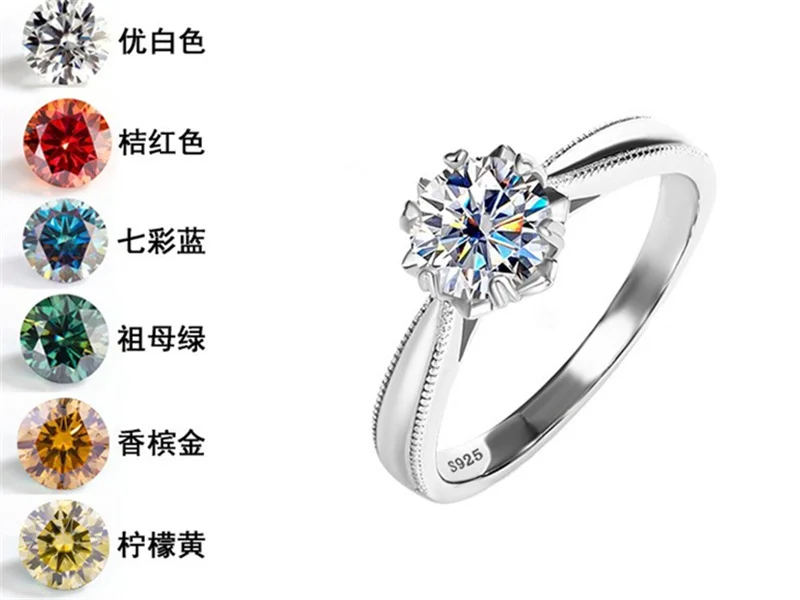 QZJ052 Lefei Fashion Trendy Luxury Classic Diamond-set 1Ct Moissanite Snow Rings For Charms Girl Women Silver s925 Jewelry Gifts