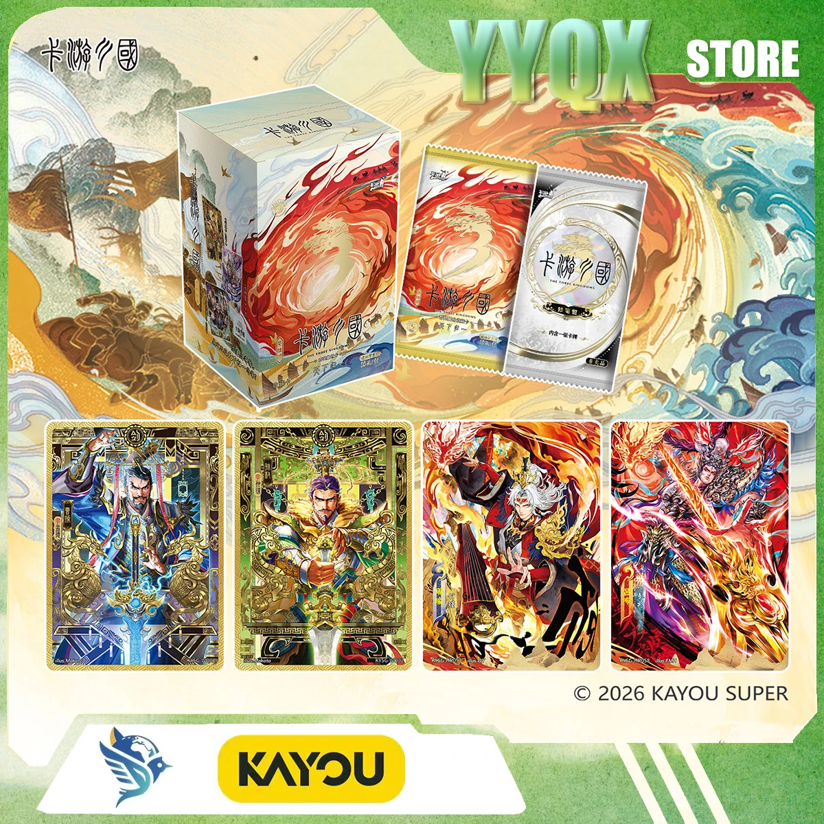 kayou-2026-新三国志コレクションカード-ヒーローキャラクター玩具-映画漫画周辺グッズ-サプライズギフト-アニメーションオーナメント