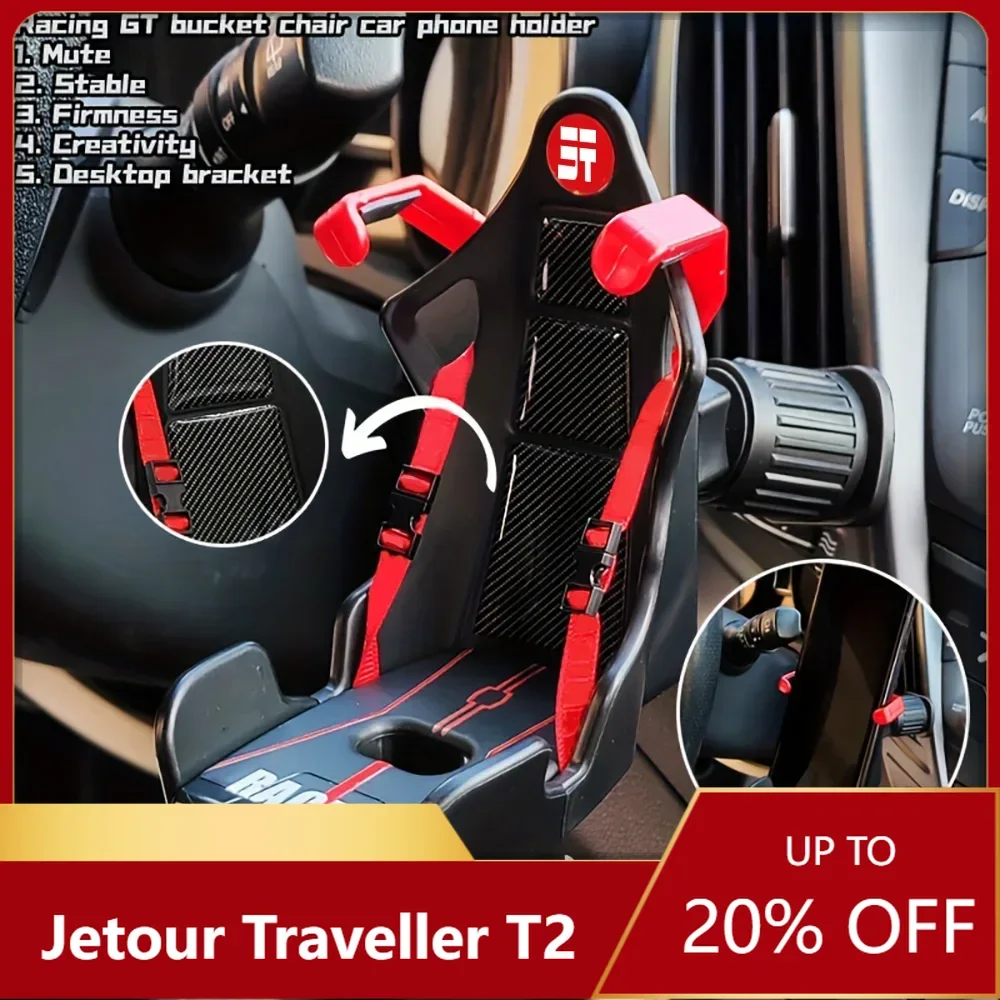 New！Car Mobile Phone Holder Air Outlet GT For cherryJetour Traveller T2 for iPhone 14 iPhone 15 Galaxy S24 S23 Pixel 7 8