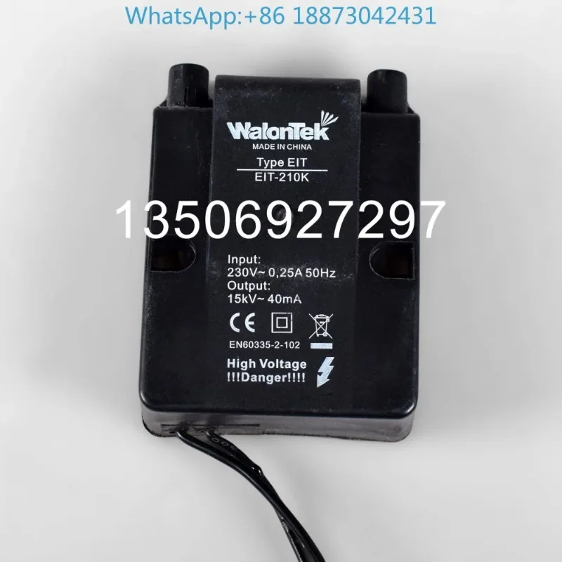 High Voltage Packag…