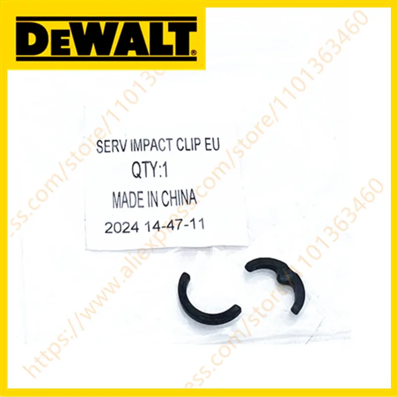 

ЗАЖИМ ДЛЯ DEWALT DCF840N DCF840NT DCF840D2T DCF840E1T DCF840E2T