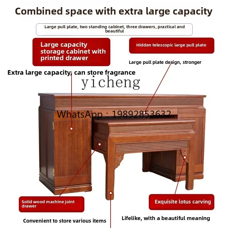 household table incense case modern light luxury new Chinese solid wood offering table Buddha cabinet
