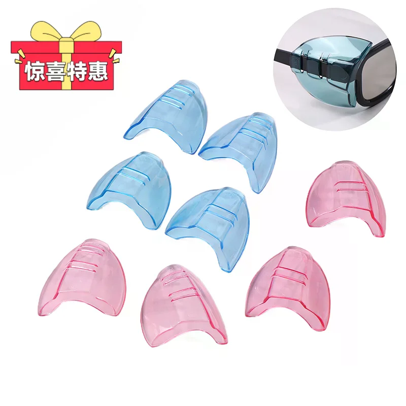 1 Pair Safety Eye Glasses Side Shields Flap Glasses Safe Protection Side Cover TPU Flexible Protector 12/17mm Fits All Size