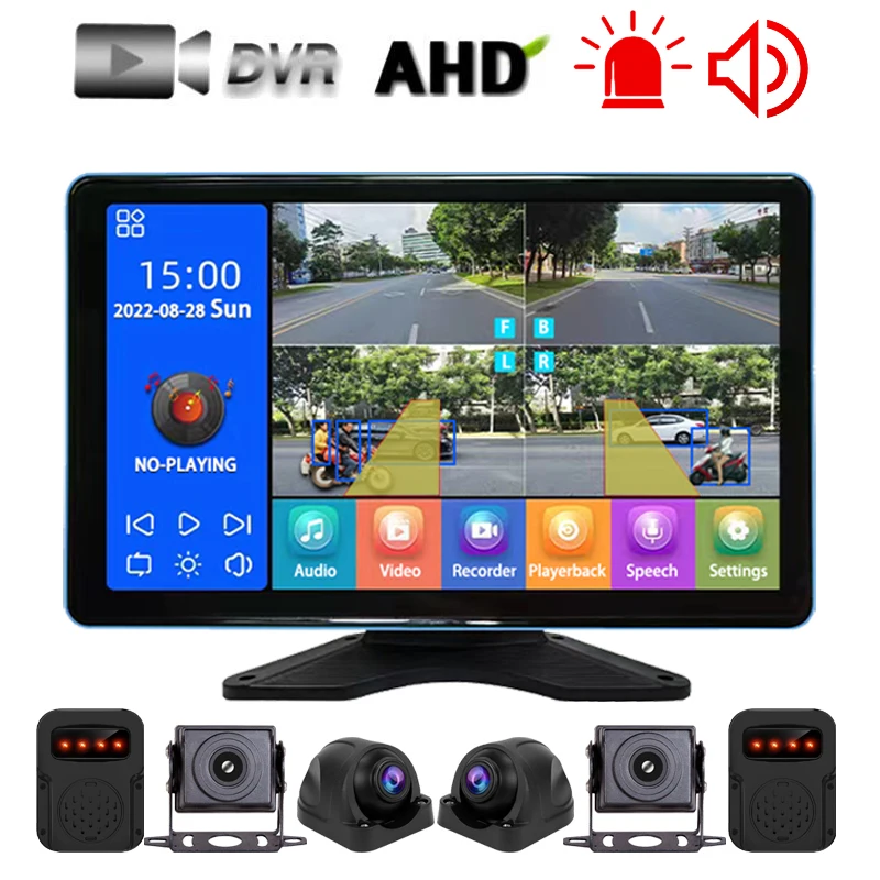 Big Truck Semi-trailer 4CH Camera Monitoring HD Night Vision Blind Spot Warning BSD Driving/Parking Recorder 10.1