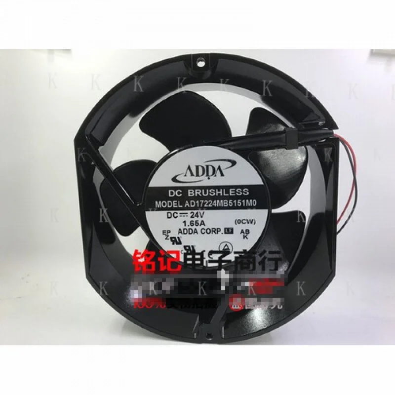

C 1pcs FOR ADDA AD17224MB5151M0 17251 24V inverter cooling fan