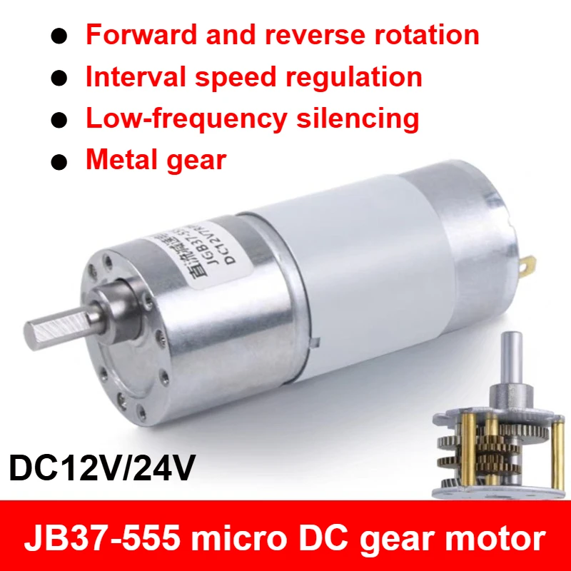 JGB37-555 Motor de engranaje eléctrico de CC de alto par y baja velocidad de 12V Micro 24V 555 CC Motor de reducción de caja de cambios Motorreductor para brazo de Robot