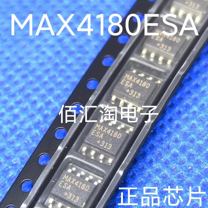 

MAX4180ESA MAX4180 MAX4477ASA MAX4477 MAX15013AASA MAX15013 MAX6175AASA MAX6175 Brand new genuine produc:SOIC-8