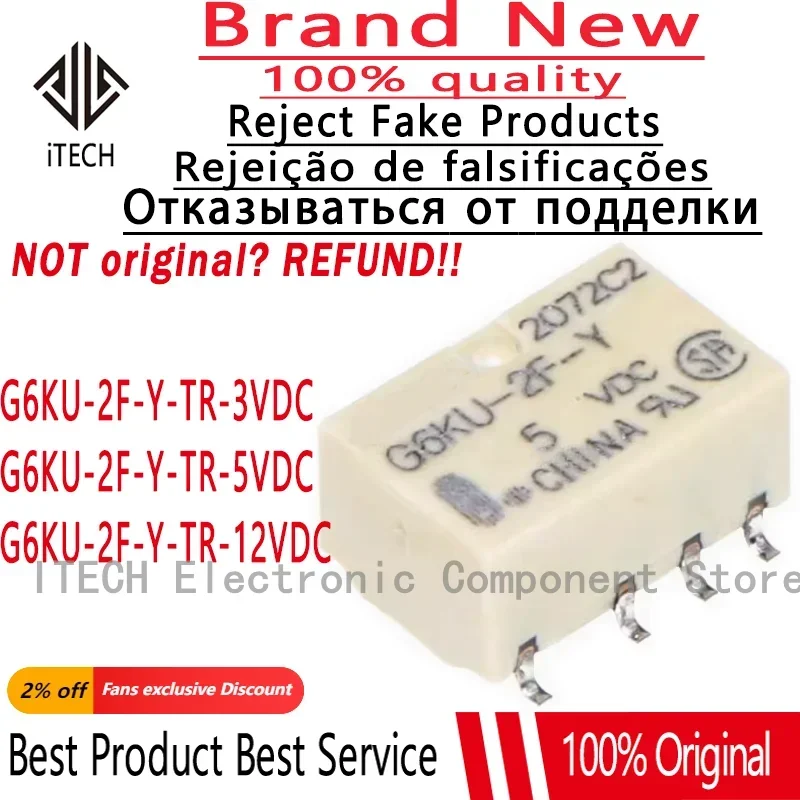 10PCS/Lot G6KU-2F-Y-TR-3VDC 、G6KU-2F-Y-TR-5VDC 、G6KU-2F-Y-TR-12VDC SMD-8 New Original Low Signal Relay G6KU-2F-Y