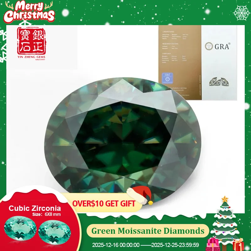 Moissanity YinZheng, kształt owalny, klasa 6A, kolor zielony, z certyfikatem GRA, luźne kamienie moissanitowe do wyrobu biżuterii.