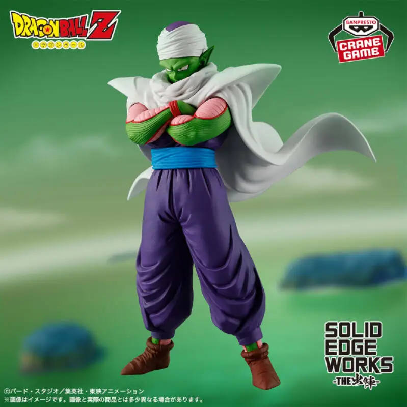 Bandai Original Banpresto Dragon Ball Z Piccolo Figure SOLID EDGE WORKS THE Shutsujin Official Action Figures Anime Figuras Doll