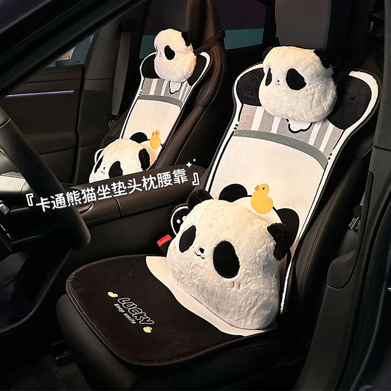 

Новая подушка для автомобильного сиденья с милой пандой, мягкий плюшевый подголовник, чехол для автомобильного сиденья, защита, зимние теплые аксессуары для интерьера