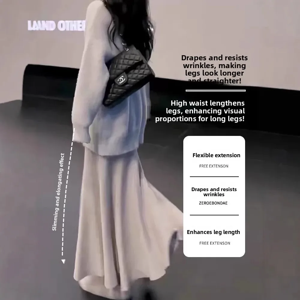 

Женская вязаная юбка А-силуэта с эффектом похудения, дизайн «рыбий хвост», осенне-зимняя новинка, сексуальная, со средней талией, для туризма, для студенток