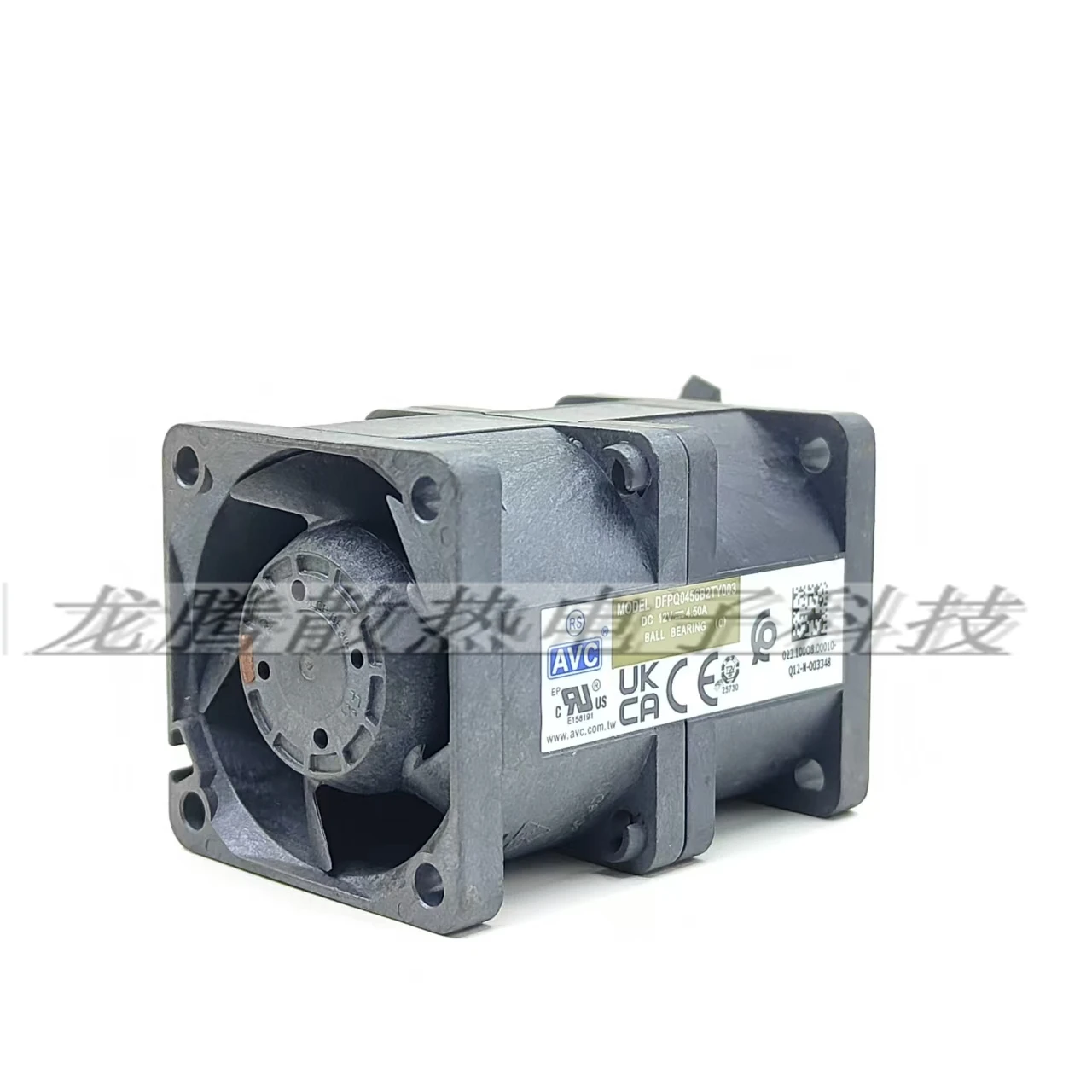 AVC DFPQ0456B2TY003 DC 12V 4.5A 40x40x56mm 4-Wire Server Cooling Fan #3