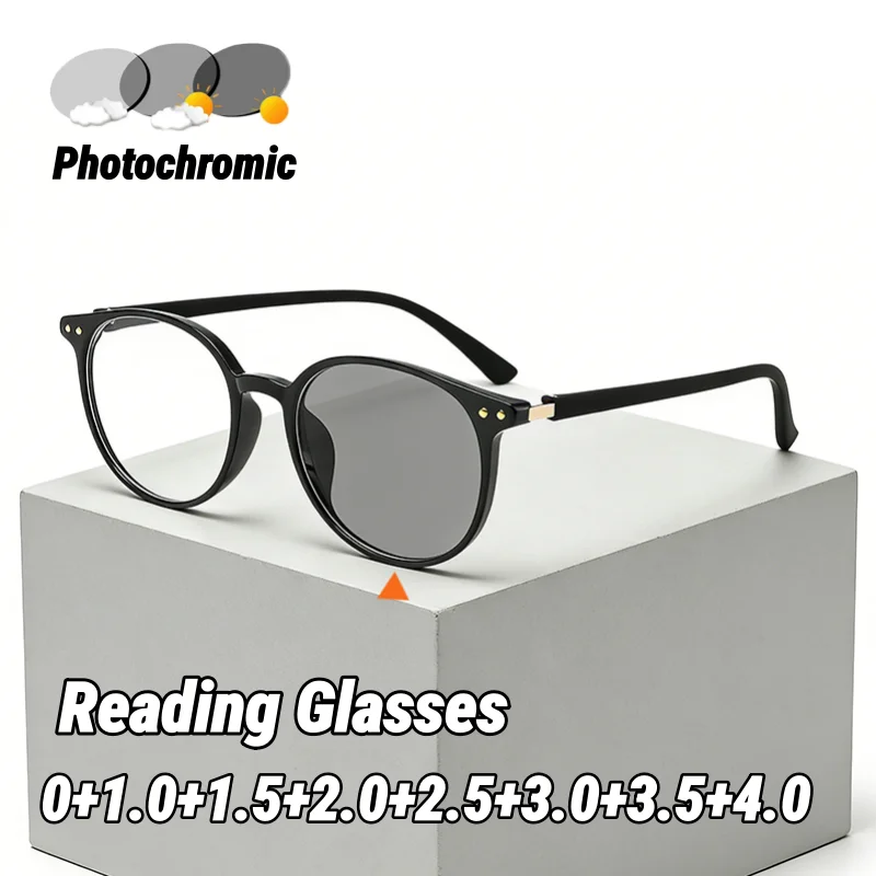 

New Fashion Photochromic Presbyopia Glasses Full-Frame Retro Stud-Detail Reading Glasses Unisex Outdoor UV-Protective Goggles