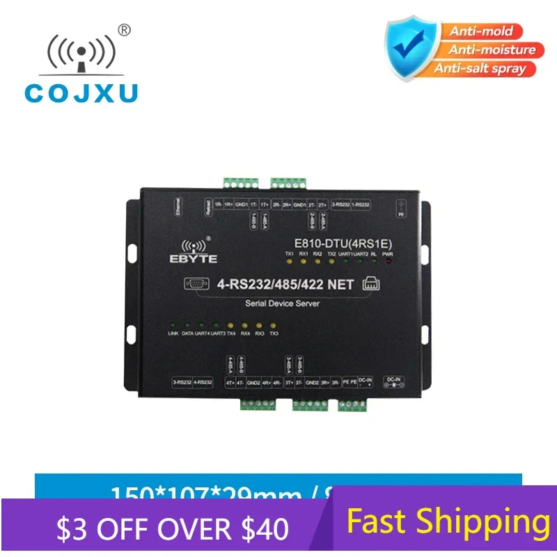 E810-DTU(4RS1E) Eth… - image