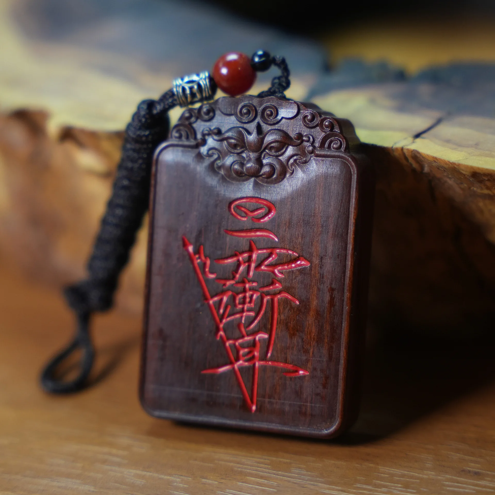 2026 New Thunderstruck Jujube Wood Ziwei Pendant Portable Wooden Plaque Car Hanging Ornament Handheld Piece Pure Handmade Integr