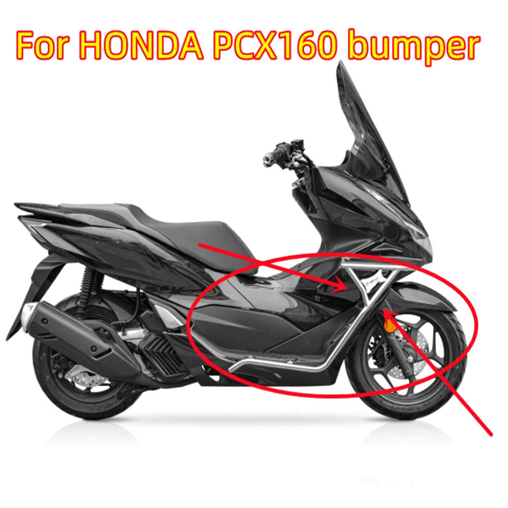 

For HONDA PCX160 modified bumper stainless steel guard pedal accessories Honda PCX 160