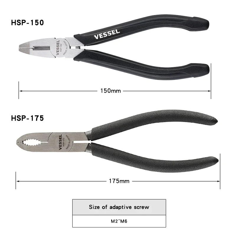 VESSEL HSP-150 HSP-175 Screw Removal Pliers For damaged and rusty screws Electrician's Multi-Purpose Cutting Pliers