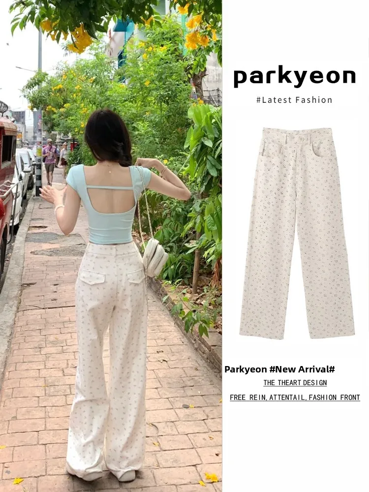 

High Waist Straight Leg Floral Print Casual Pants Women's Summer New Thin Loose Slimming Wide Leg Trousers Trendy Parkyeon
