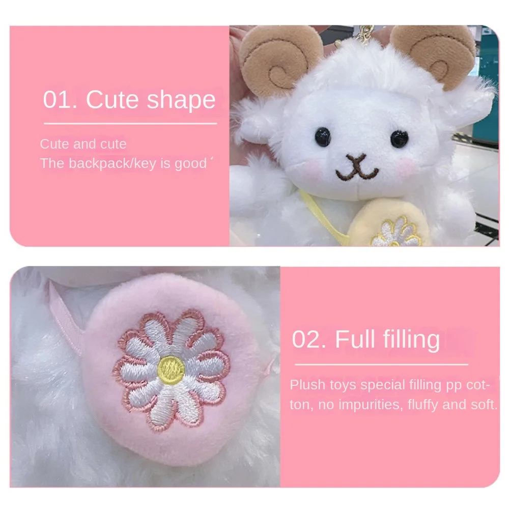 New White Cartoon Sheep Plush Doll Bag Ornament Cute Keychain Pendant Beads Chain Universal Hanging Pendant Universal