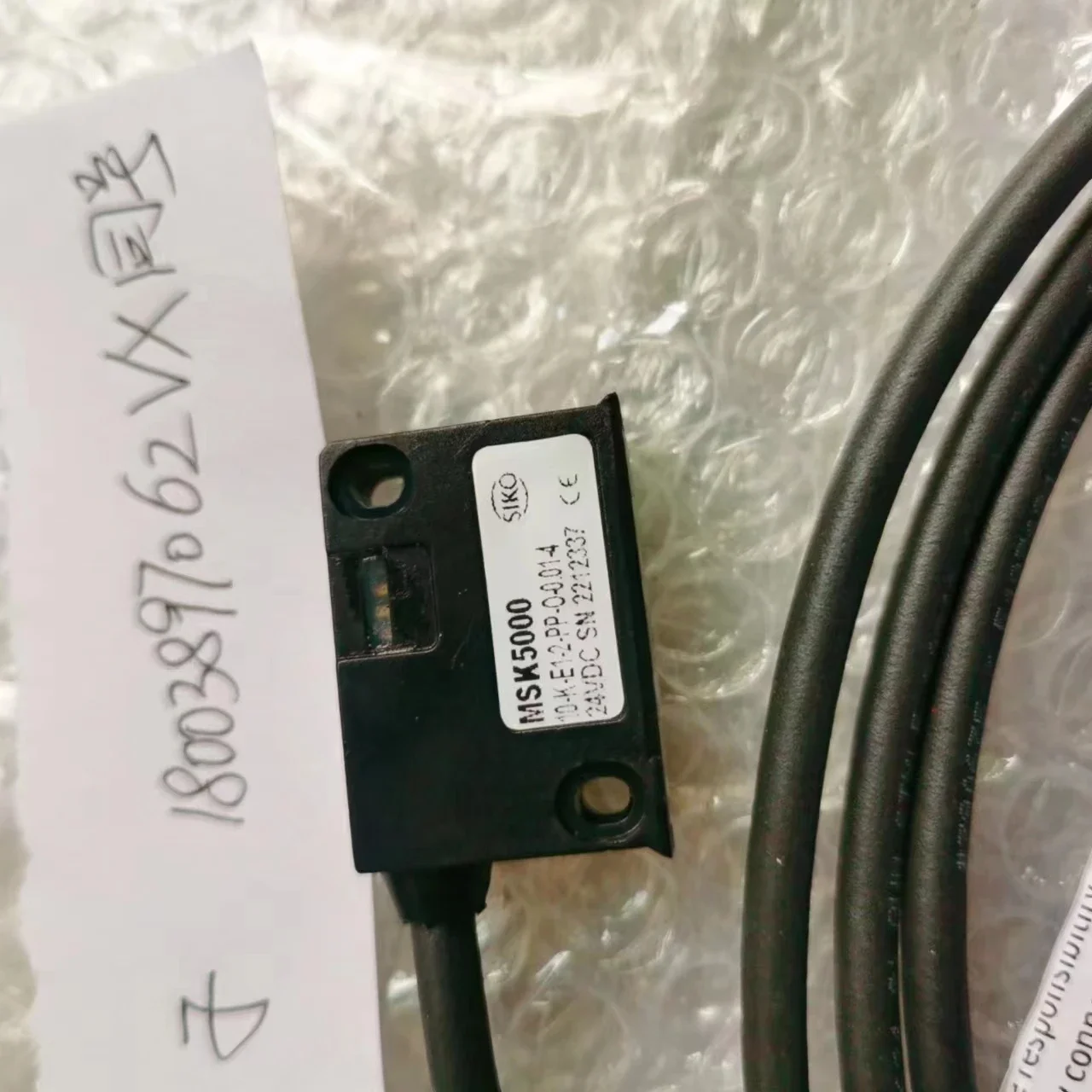 Sensore magnetico SIKO MSK5000-10-K-E1-2-PP- 0-0.01-4