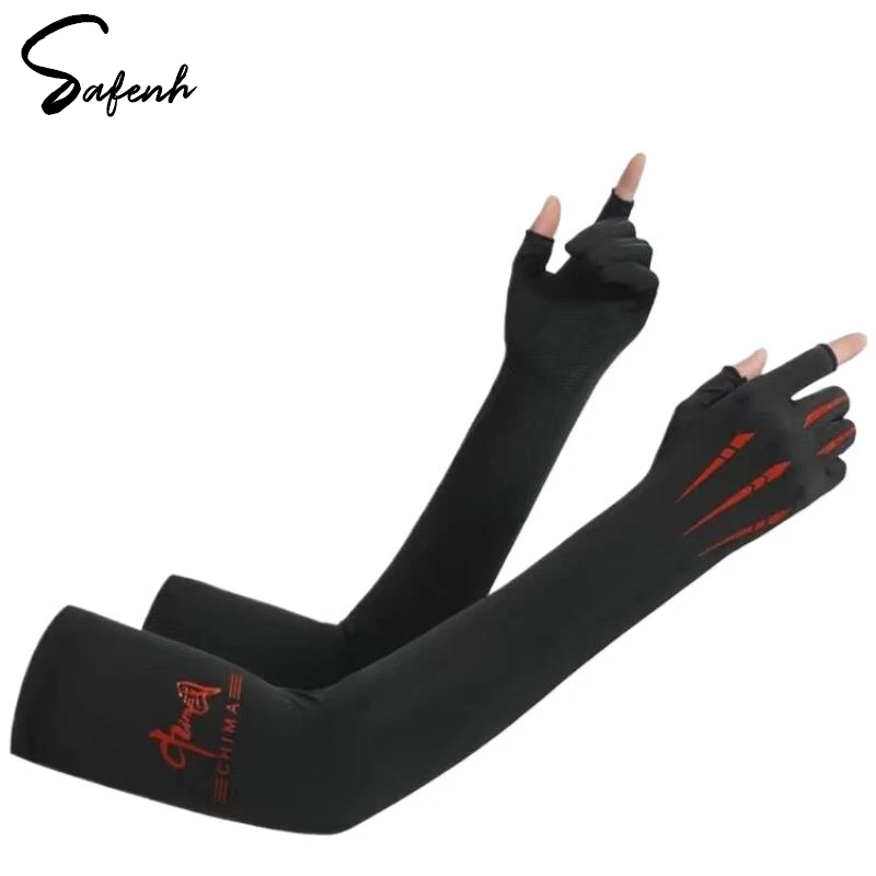 1pair Men's Fishing Sunscreen Arm Sleeve Summer Ice Silk Elastic UV Protection Sleeves Gloves Outdoor Cycling Sleeves