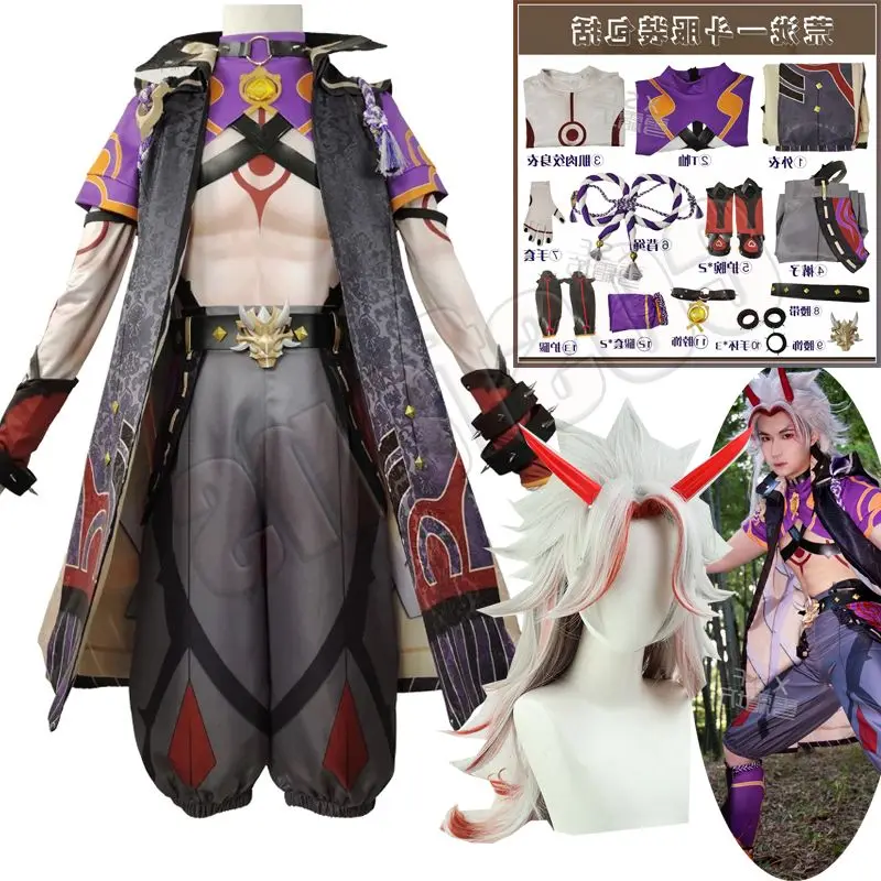 Genshin Impact Arataki Itto Cosplay Costume Party Outfit For Itto Handsome Battle Role Play Costumes Wigs Game Uniform Halloween