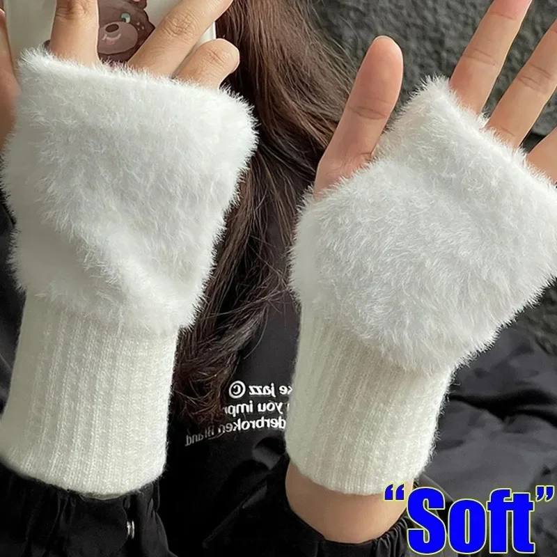 Women Plush Soft Winter Half Finger Gloves Warm Luxury Solid White Plush Knitted Fingerless TouchScreen Gloves Mittens Writting