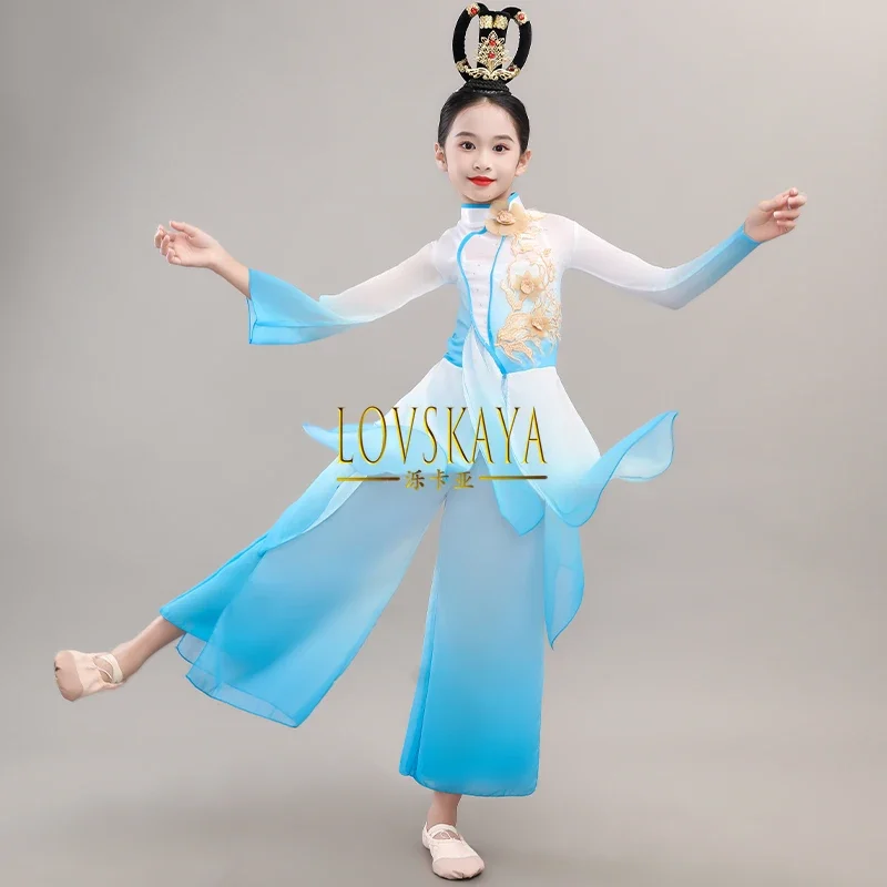 Cinese Hanfu stile antico Performance Fan ombrello abbigliamento da ballo rima corpo Yangge abbigliamento ragazza classica