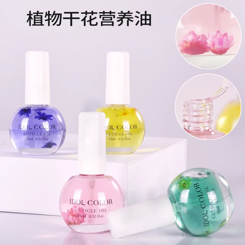 15ml/Bottle Nail Nutrition Oil Moisturizing Dried Nutrient Nail Cuticle Oil 9-Flowers Manicure Care Repair Damaged Liquid Oil 1