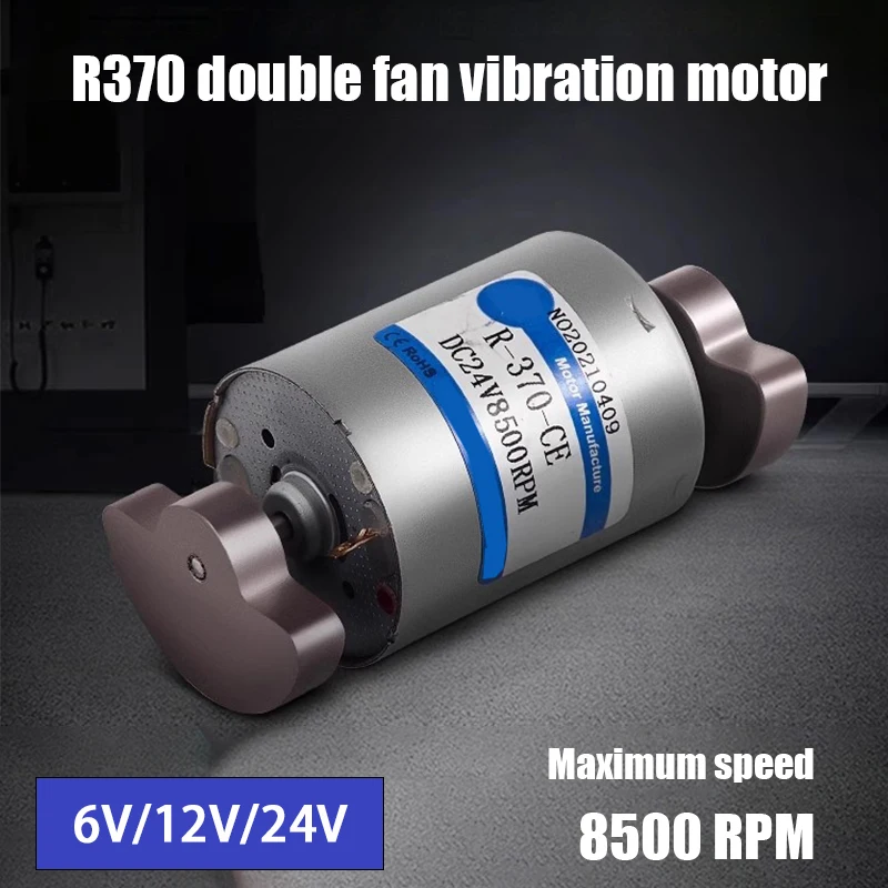 370 Double Shaft Fan Type Vibration Motor Miniature DC Vibrator Motor 6V 12V 24V Small Massager Motor