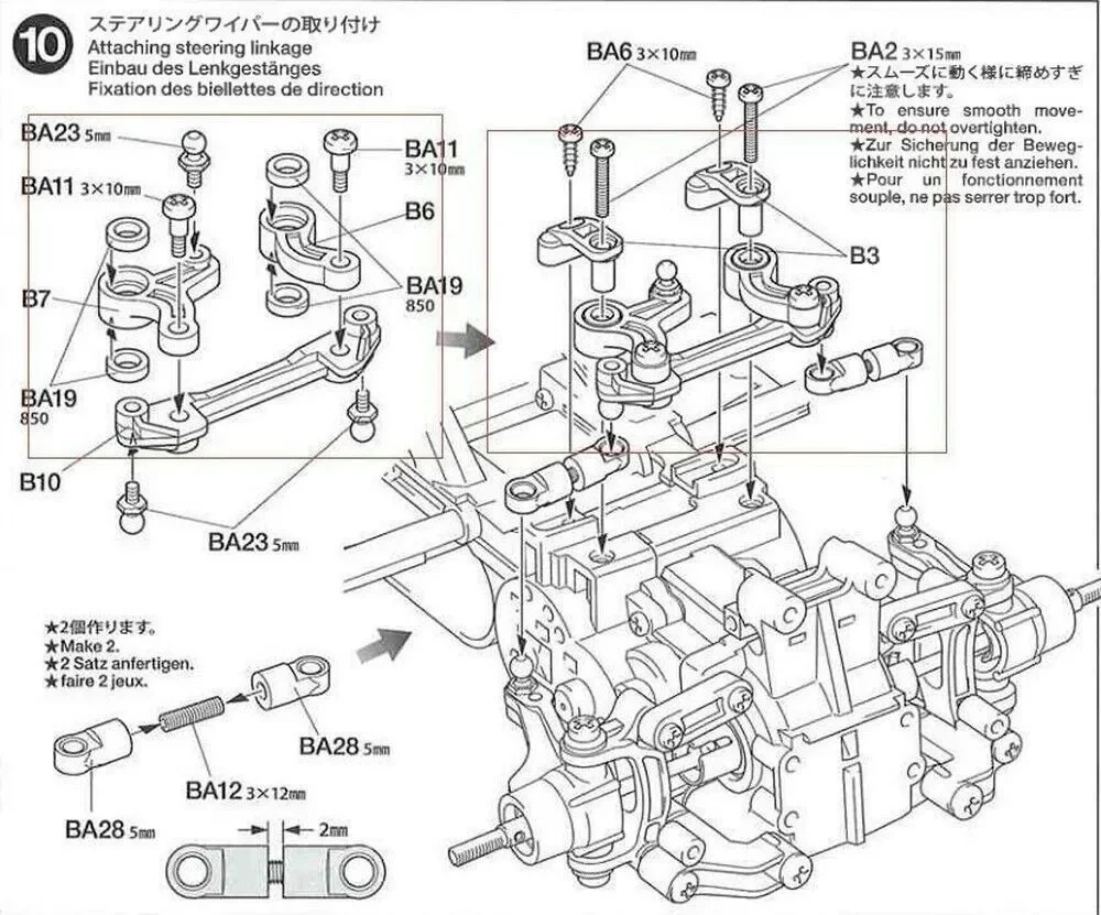 優れた RC カーアップグレードステアリングセットキットタミヤ M05 M06 、 M-05Pro 、 M-06Pro RC カーアップグレードアクセサリー用