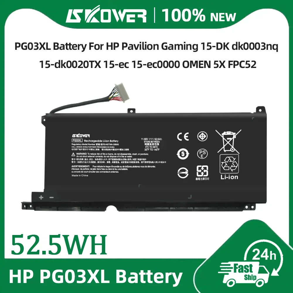 

SKOWER PG03XL Battery For HP Pavilion Gaming 15-DK 15-ec 16-a0000 OMEN 5X FPC52 TPN-C141 TPN-Q229 TPN-Q241
