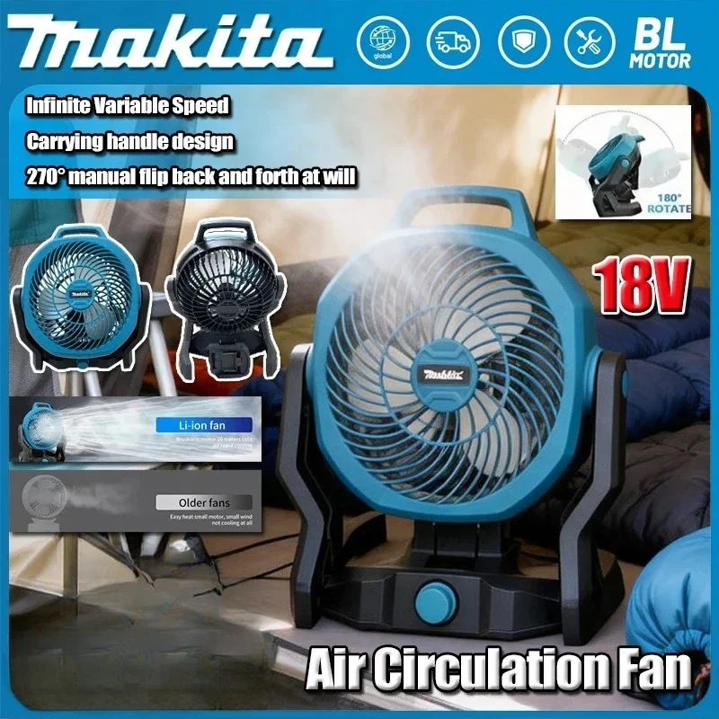 

Makita 18V Power Tool Rechargeable Electric Fan Outdoor Camping Fan Air Circulator Cordless Fan Head Rotation Tent Fan