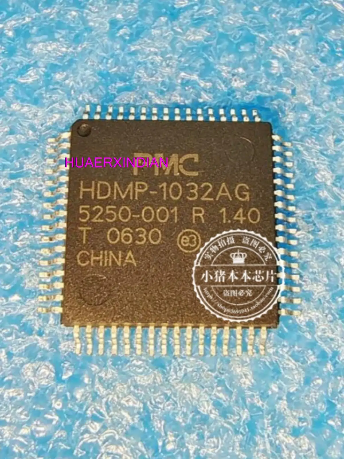 

HDMP-1032AG HDWP-1032AG HDMP1032AG HDMP-1032A QFP